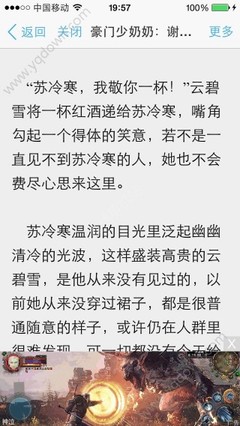 乐鱼登录官网